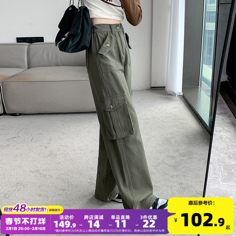 唐狮工装裤女2023新款秋季小个子炸街高腰阔腿宽松休闲黑色长裤YS