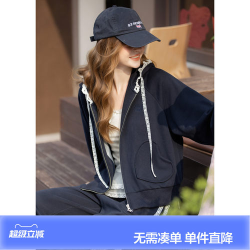 唐狮2026春季新款套装女开衫连帽外套蕾丝花边慵懒风长裤两件套