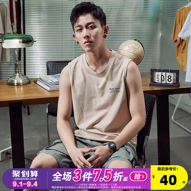 唐狮2023夏季新款男背心汗衫港风坎肩无袖T恤宽松圆领潮上衣打底