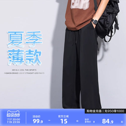 新款