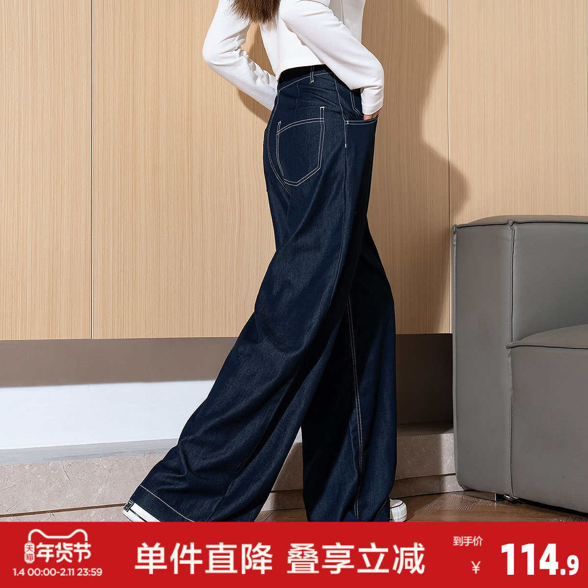 唐狮春夏季新款女休闲裤蓝色阔腿复古时尚垂感宽松拖地长裤,女装/女士精品,休闲裤,淘宝优惠券,粉丝福利购,淘宝优惠卷