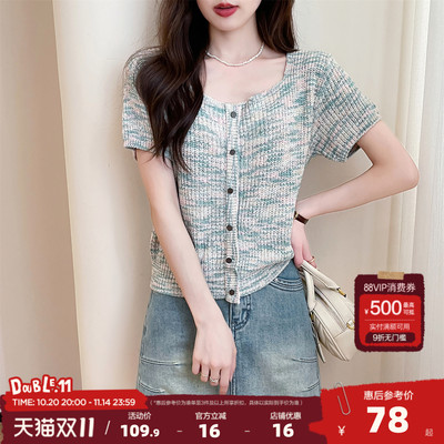 唐狮25夏季新款针织衫短袖女新式花纱显瘦时尚甜美开衫上衣女Y