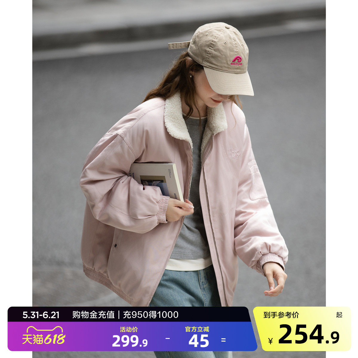 唐狮2026秋冬季短款厚外套女撞色仿羊羔绒领子短款棉衣保暖夹克