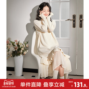 唐狮冬季白色针织连衣裙女中长款毛衣裙内搭打底裙配大衣小个子o2