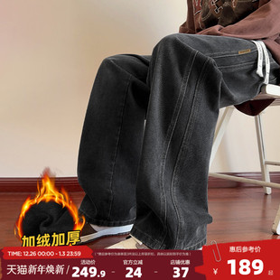 新款 裤 男牛仔裤 加绒加厚宽松美式 子男W 抽绳阔腿裤 唐狮25秋冬季