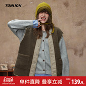 唐狮2026秋冬季 新款 女V领拼接仿羊羔毛马甲设计感宽松外套潮流