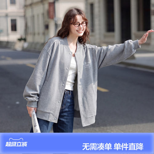 唐狮2026春季外套女短款休闲好看高级感棒球服女式外套时尚显瘦潮