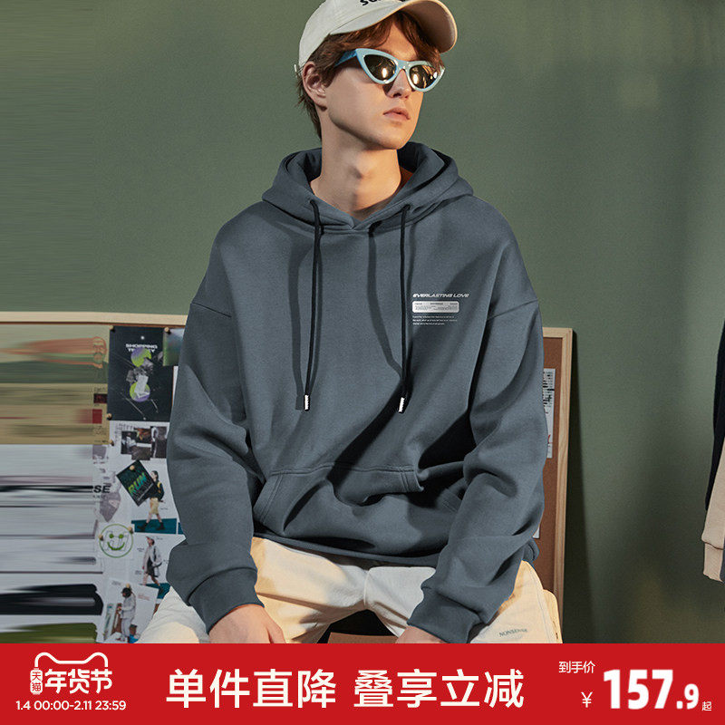 唐狮秋冬季新款加绒卫衣男士黑色宽松长袖连帽衫外套上衣服装潮牌,男装,卫衣,淘宝优惠券,粉丝福利购,淘宝优惠卷