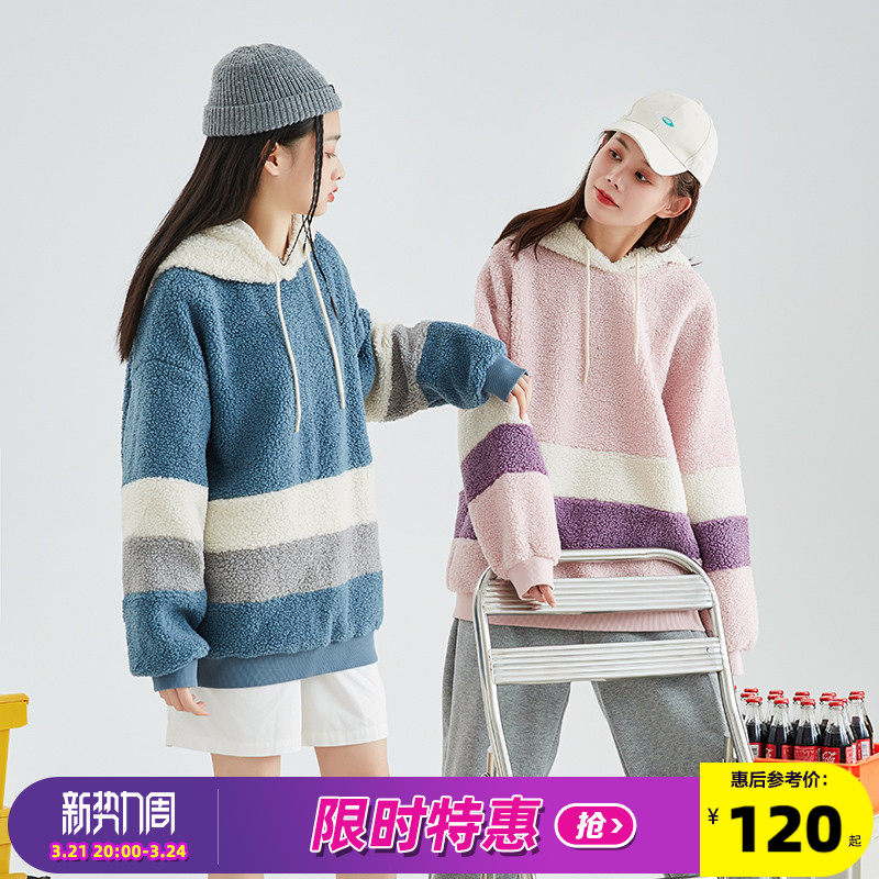 唐狮秋冬新款卫衣女仿羊羔绒连帽上衣宽松韩版加厚拼接保暖外套