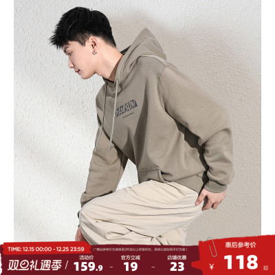 唐狮2025冬新款加绒卫衣男士连帽衫美式青少年外套上衣潮牌内搭P