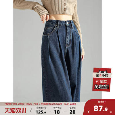 唐狮25春夏季新款女牛仔裤