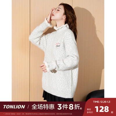 唐狮2025新款冬季半高领小细节木耳领毛衣女奶fufu绒感甜美毛线衫