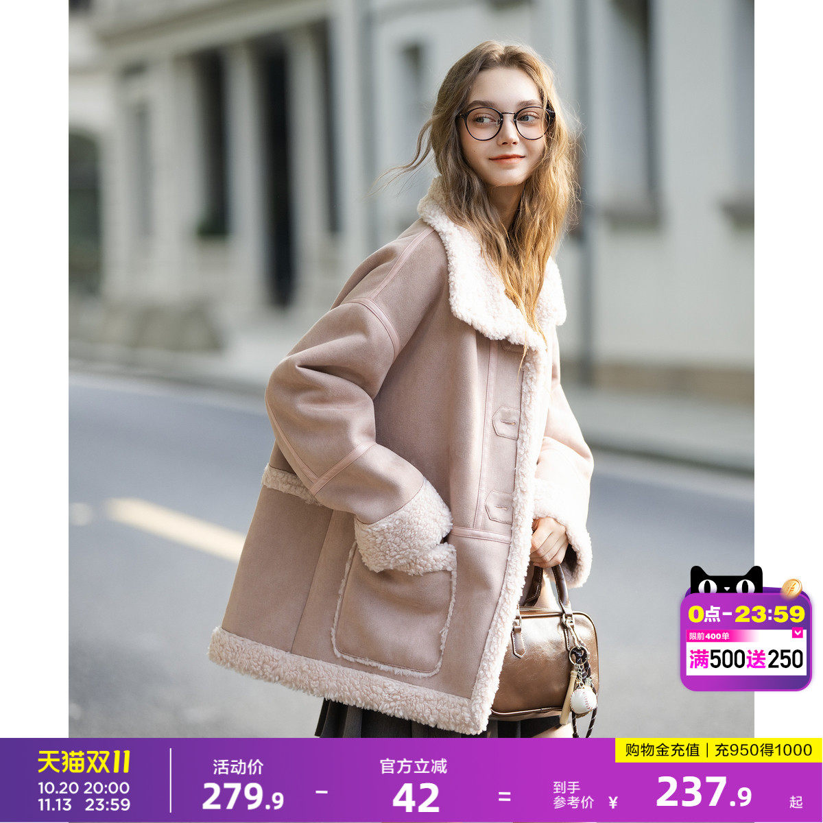 唐狮2026秋冬装女外套气质甜美小众女士翻领皮毛一体中长款外套