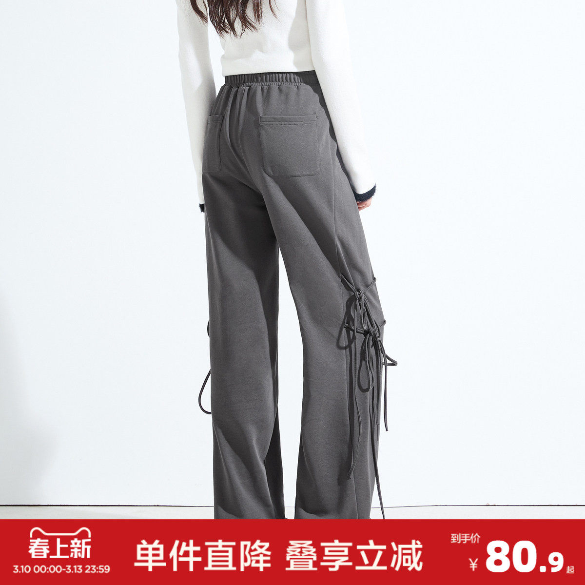 唐狮春秋新款女休闲裤宽松休闲侧缝绑带时尚百搭休闲阔腿长裤