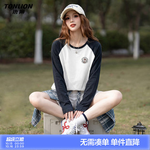 唐狮春季新款长袖T恤女学院风学生减龄小个子穿搭早春韩系