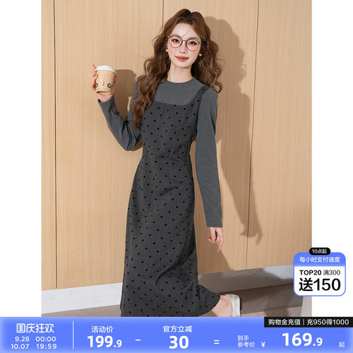 唐狮2026秋冬季女连衣裙假两件长裙灰色气质温柔风波点小个子穿搭