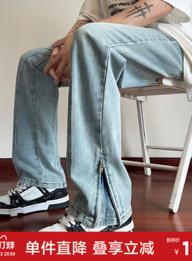 唐狮春秋季新款美式复古牛仔裤男百搭宽松潮流直筒休闲长裤子WW