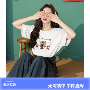 唐狮新款夏季女短袖T恤圆领纯棉加厚宽松休闲潮减龄白色上衣