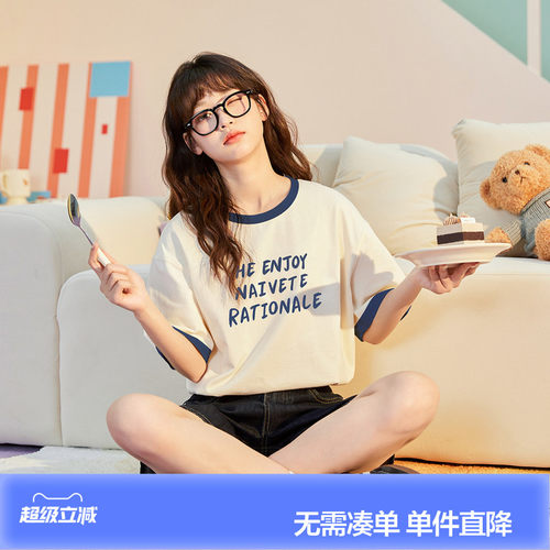 新款