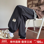 男休闲长裤 宽松束脚裤 子运动卫裤 唐狮秋冬新款 拼接潮流直筒裤 男W