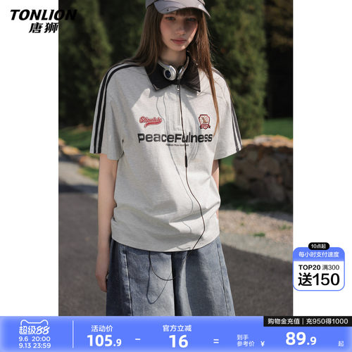 唐狮短袖polo衫女士2026夏季新款休闲灰色纯棉宽松美式慵懒宽松潮