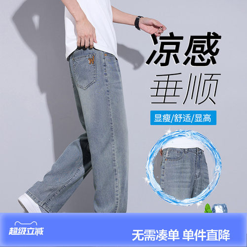 新款