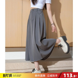 裙垂感显瘦中长款 女半身裙灰色百褶西装 裙子女jcc 新款 唐狮春季