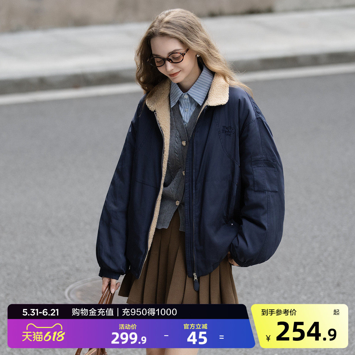 唐狮2026秋冬季短款厚外套女撞色仿羊羔绒领子短款棉衣保暖夹克