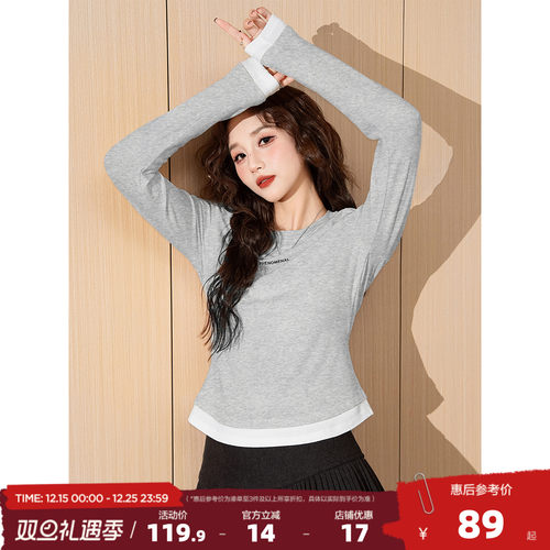 唐狮圆领下摆拼接长袖打底衫女2025新款春季灰色休闲内搭T恤wp