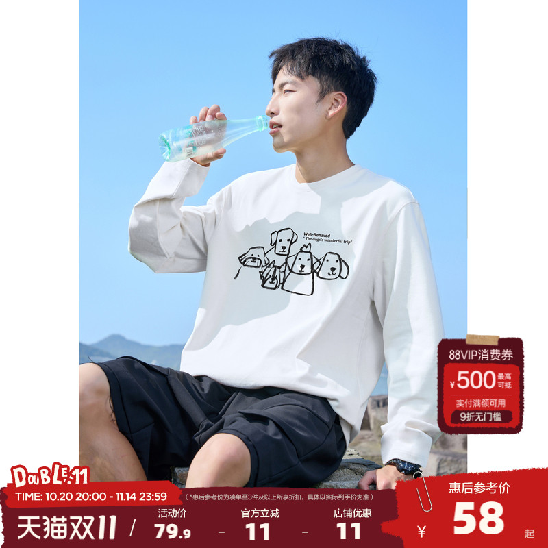 唐狮2025春季新款长袖T恤男涂鸦印花潮酷圆领宽松上衣内搭打底衫t