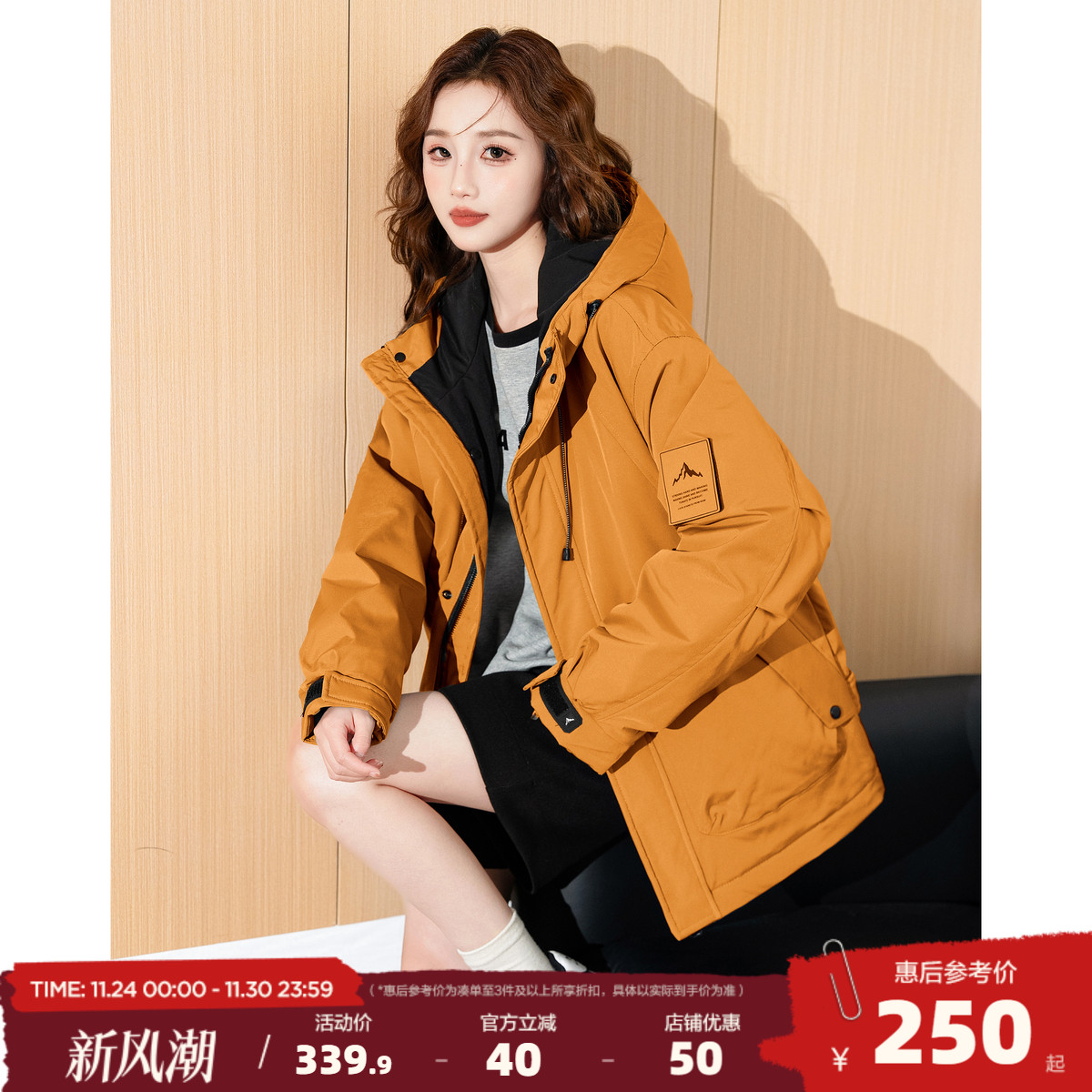 唐狮2025秋冬新款棉衣女连帽工装上衣休闲时尚设计感小众棉服yc