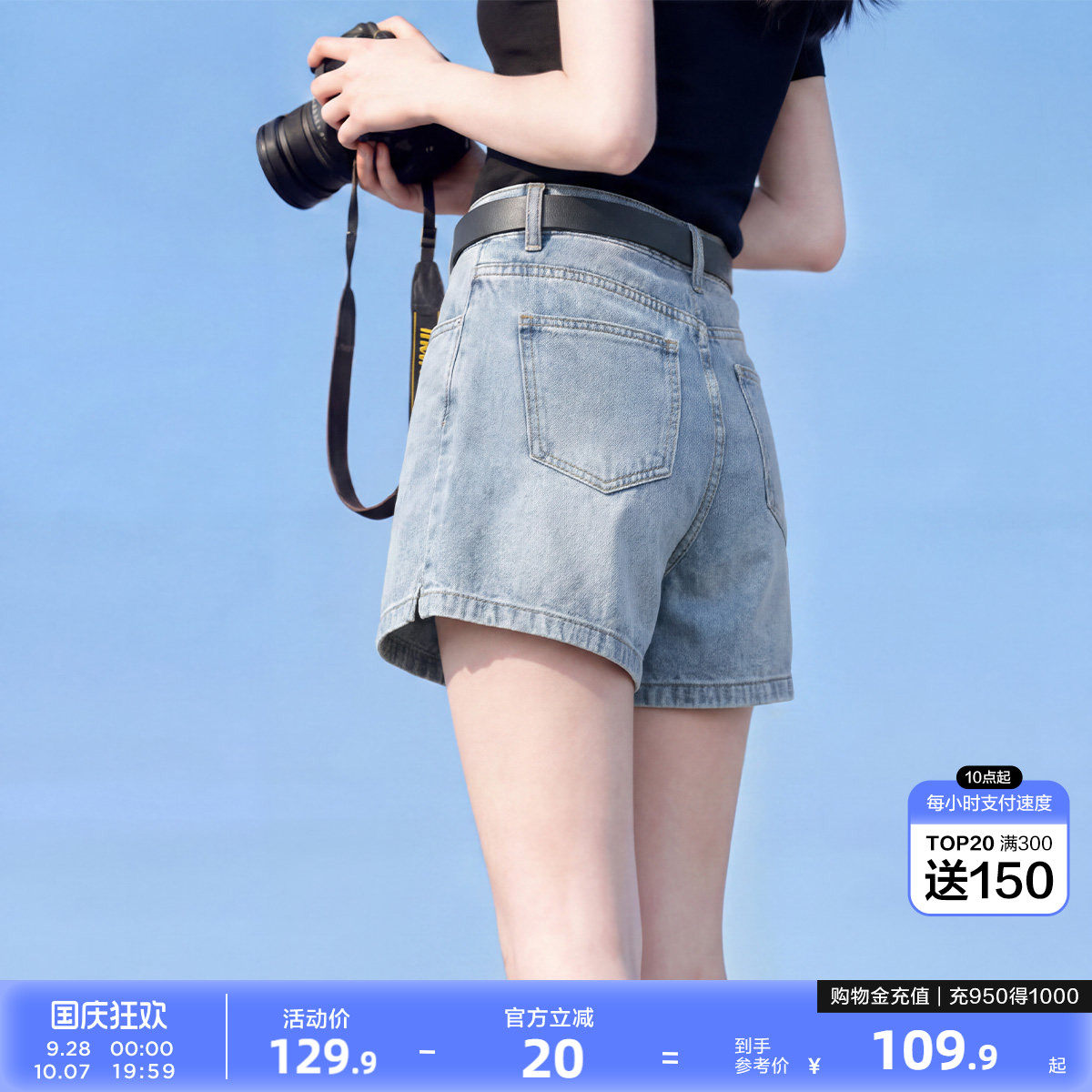 唐狮2026夏季新款女牛仔中短裤浅色设计感阔腿宽松女裤夏日时尚