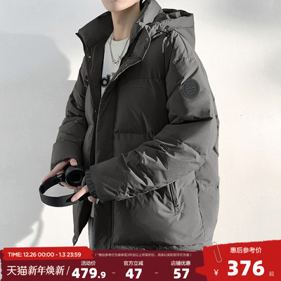 唐狮2025冬季新款羽绒服男装连帽宽松加厚面包服短款保暖外套潮流