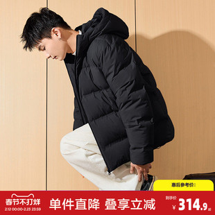 唐狮冬季新款羽绒服男连帽短款纯色休闲加厚保暖面包服外套潮