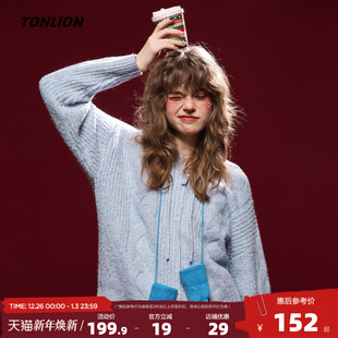 毛线衫 女连帽绞花双向拉链开衫 小个子慵懒风 毛衣开衫 唐狮2025秋季