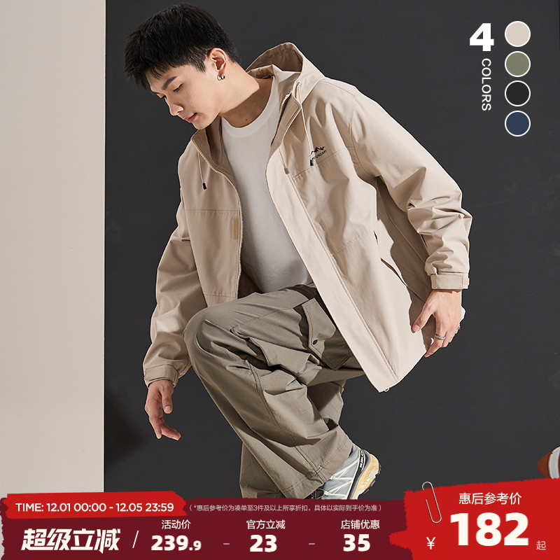 唐狮新款男外套唐狮新款连帽春秋