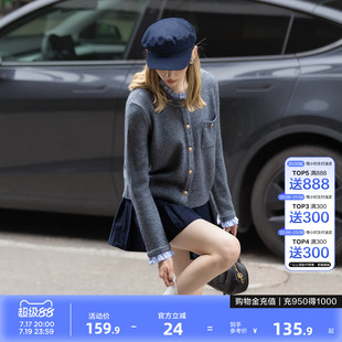 唐狮2026秋冬季开衫毛线衫女假两件拼接深灰色简约风毛衣外套