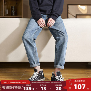 新款 潮牌美式 牛仔裤 子韩版 简约 男生宽松直筒休闲裤 唐狮25春秋冬季