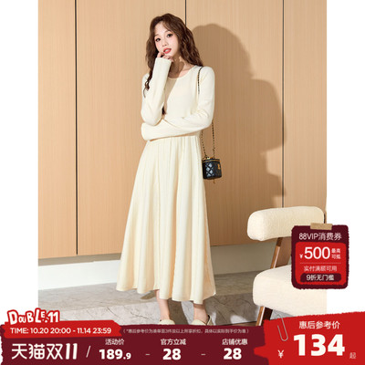 唐狮冬季白色长袖针织连衣裙秋冬款女长款毛衣裙内搭打底裙配大衣