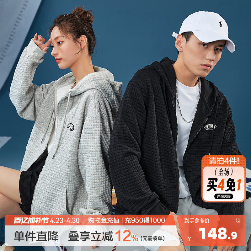 唐狮春秋新款情侣外套玉米格连帽休闲情侣装男女卫衣外套潮流运动