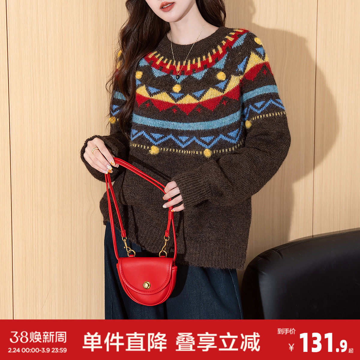 唐狮2026秋冬季毛衣女超好看立体球球设计减龄圆领温柔系套头