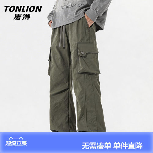 唐狮美式工装裤男2026新款春夏季