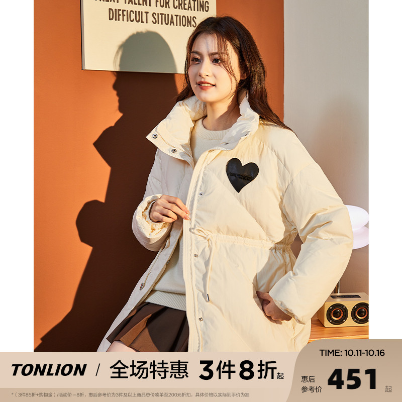 唐狮2025韩系外套冬装白色中长款羽绒服女士收腰防水超好看面包服