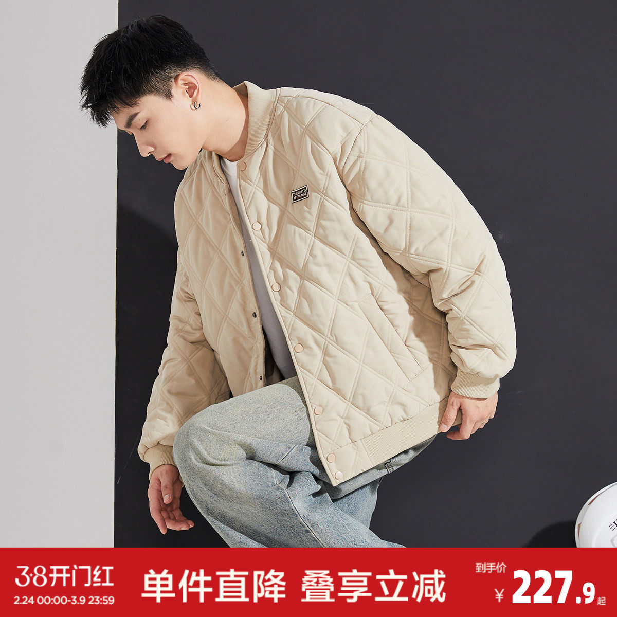 唐狮冬季新款棉衣男棒球领菱形格运动棉服夹棉外套加厚防寒服外套