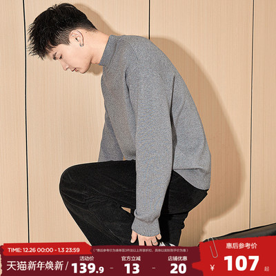 唐狮2025秋冬新款半高领毛衣打底衫商务休闲纯色针织内搭男款毛衫