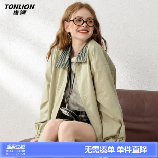 唐狮26春秋季外套女薄款翻领短款高级感时尚小个子简约格子潮流