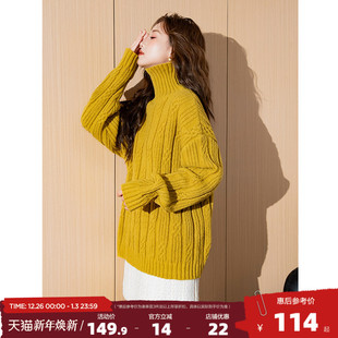上衣女 冬季 唐狮2025秋冬毛衣女净色高领款 绞花慵懒松弛感毛线衫