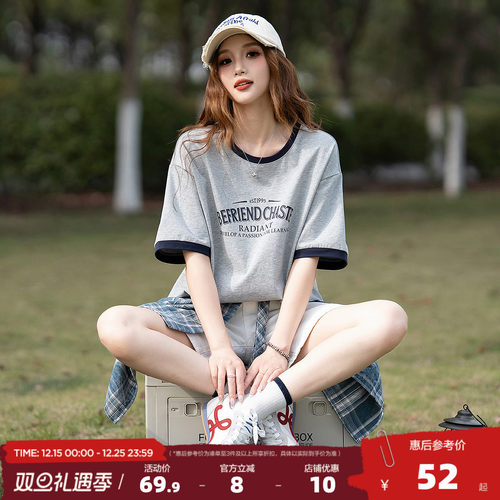 唐狮新款2025超好看短袖夏日穿搭t恤女撞色纯棉舒适宽松休闲上衣