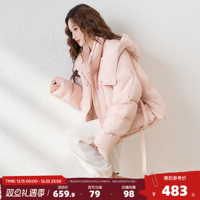 唐狮甜美粉色女士羽绒服冬季2025新款韩版chic短款面包服超好看cq