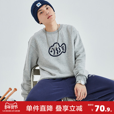 唐狮春秋冬季新款卫衣男加绒长袖青少年圆领套头上衣休闲潮DF